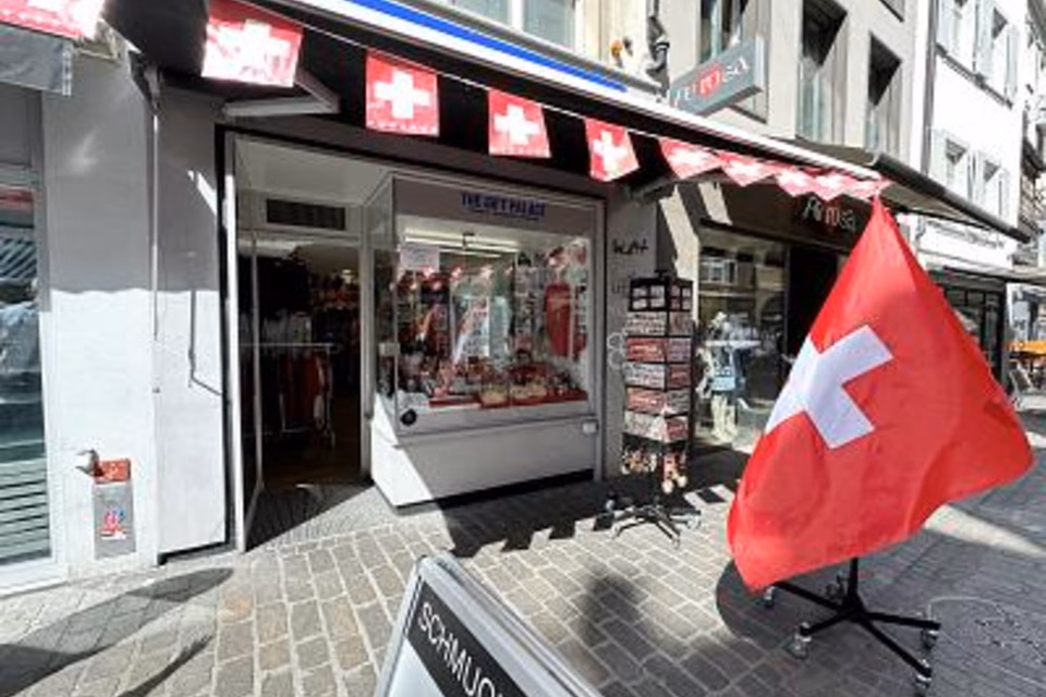 HIGH FOOT TRAFFIC IN A CENTRAL LOCATION, 4001 Basel, Basel-City, CH