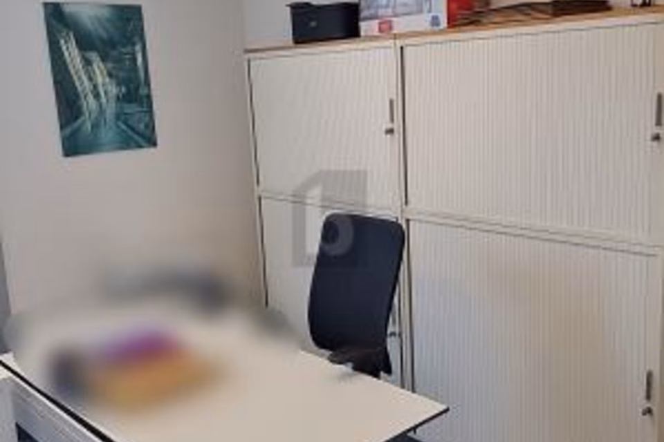 OFFICE SPACE WITH PANORAMIC VIEW, 1700 Fribourg, Fribourg, CH