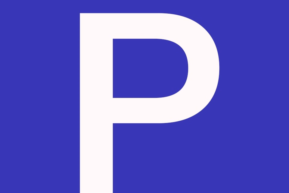 Parking space for rent in modern underground garage, Im Tannwinkel 4, Einstellhalle, 5612 Villmergen, Aargau, CH