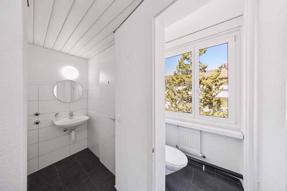 Your new office space in the heart of Bern, Holzikofenweg, 3007 Bern, Bern, CH