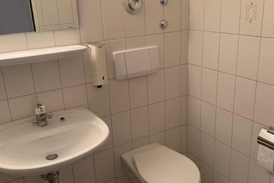 Your new office space is ready to move in!, Bronschhoferstrasse, 9500 Wil SG, St. Gallen, CH