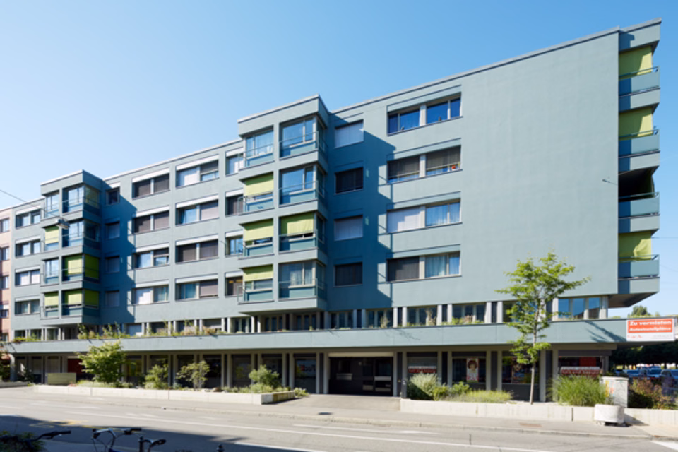 Office premises in a prime location, Dornacherstrasse, 4053 Basel, Basel-City, CH