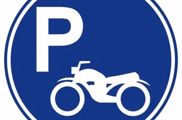 Motorcycle parking space for rent in Buchs